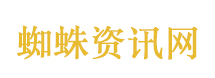 楚乔传热度